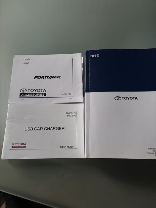 Продам книгу руководство по эксплуатации