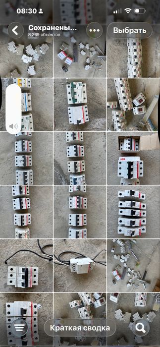 Автоматы разниее ест диф тоже Росия призвоства
