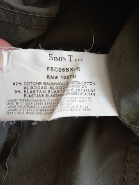 Cămașă originală ARMANI JEANS, mărimea 12, culoare olive
