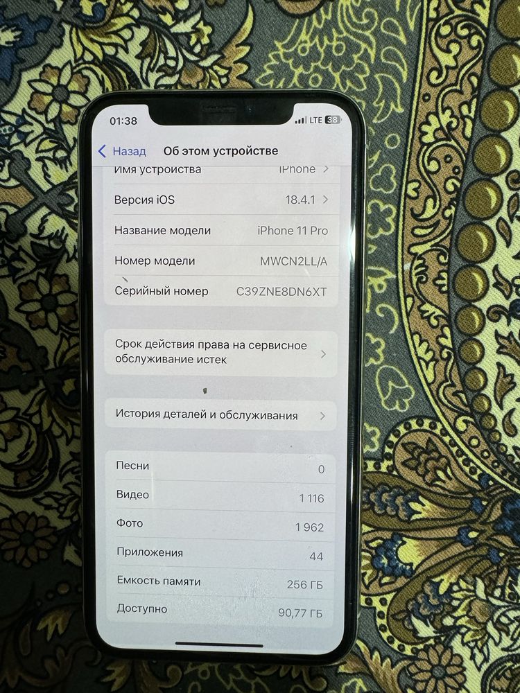 Iphone 11 pro LL\A