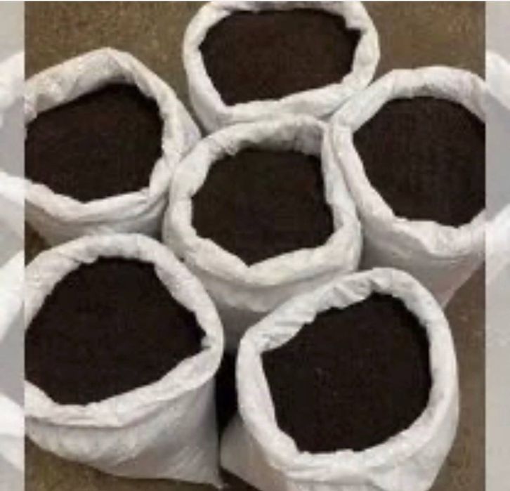 Biogomus chirnozem Optom VA arson narhda