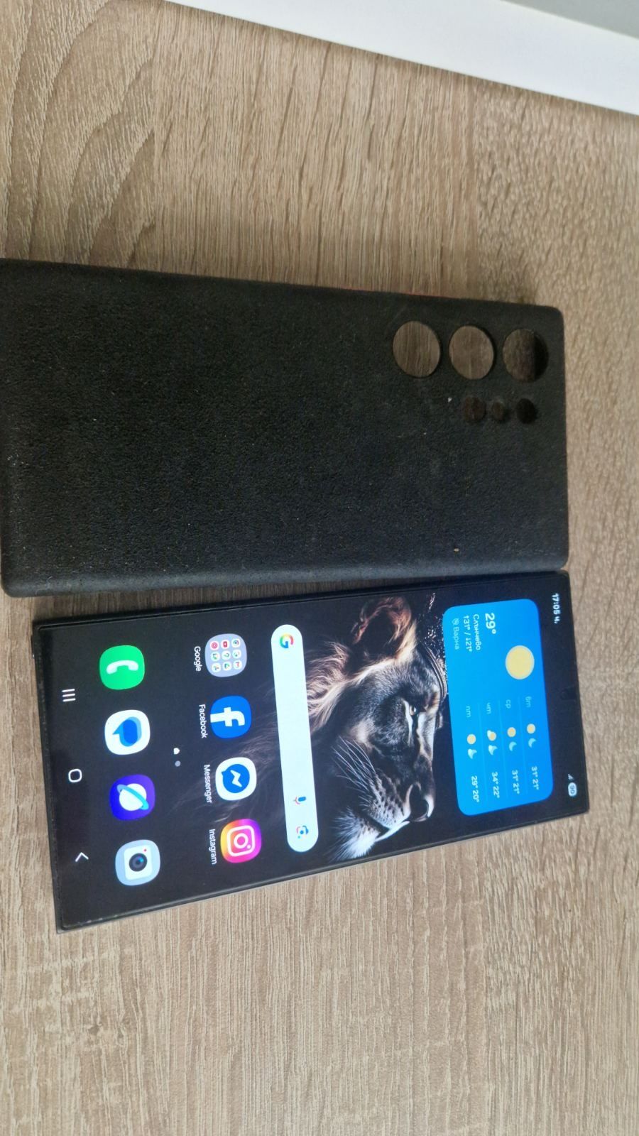 Samsung S24 Ultra+ S watch 6
