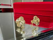Van Cleef & Arpels VCA Gold Vintage Alhambra Clover Дамски Обеци