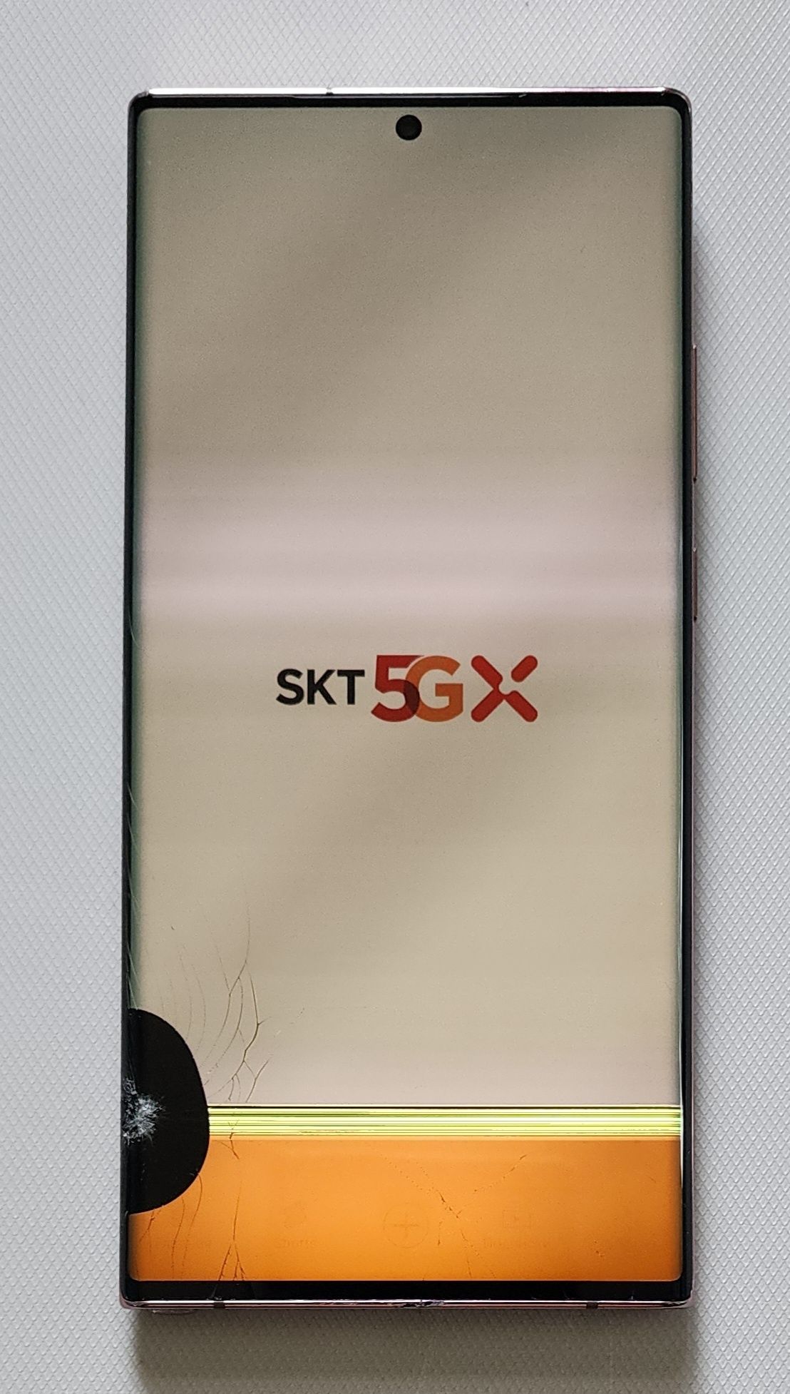 Samsung Galaxy Note 20 Ultra