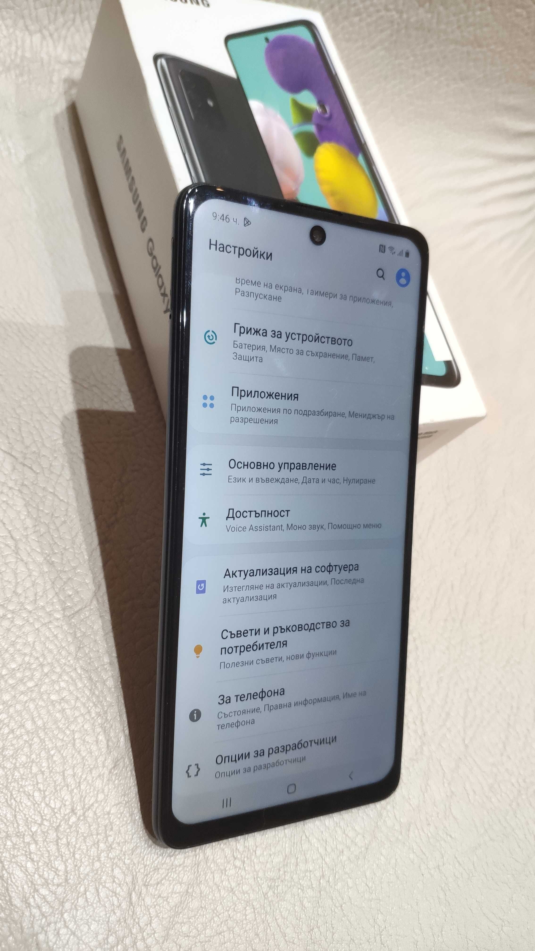 смартфон Sumsung Galaxy A51