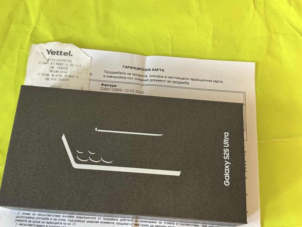 КАТО НОВ 512GB Samsung S25 Ultra Yettel Гаранция 2028г. Black
