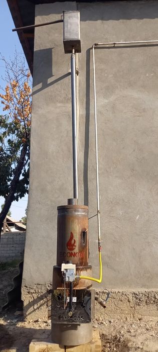 Атапления  навес хизматлари болса мурожат килишингиз мумкин