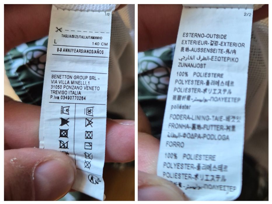 Costum de baie/Pantaloni scurți copii United Colors of Benetton - 140