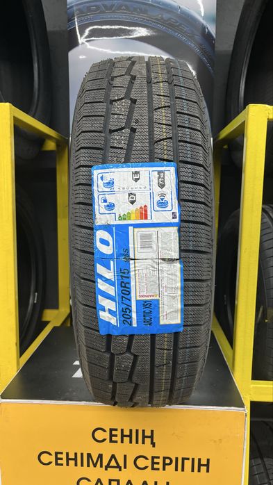 Hilo  XS1 205/70R115