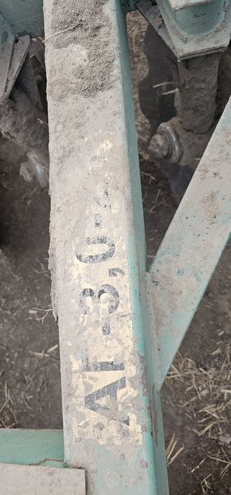 БДТ БДМ Дискатор