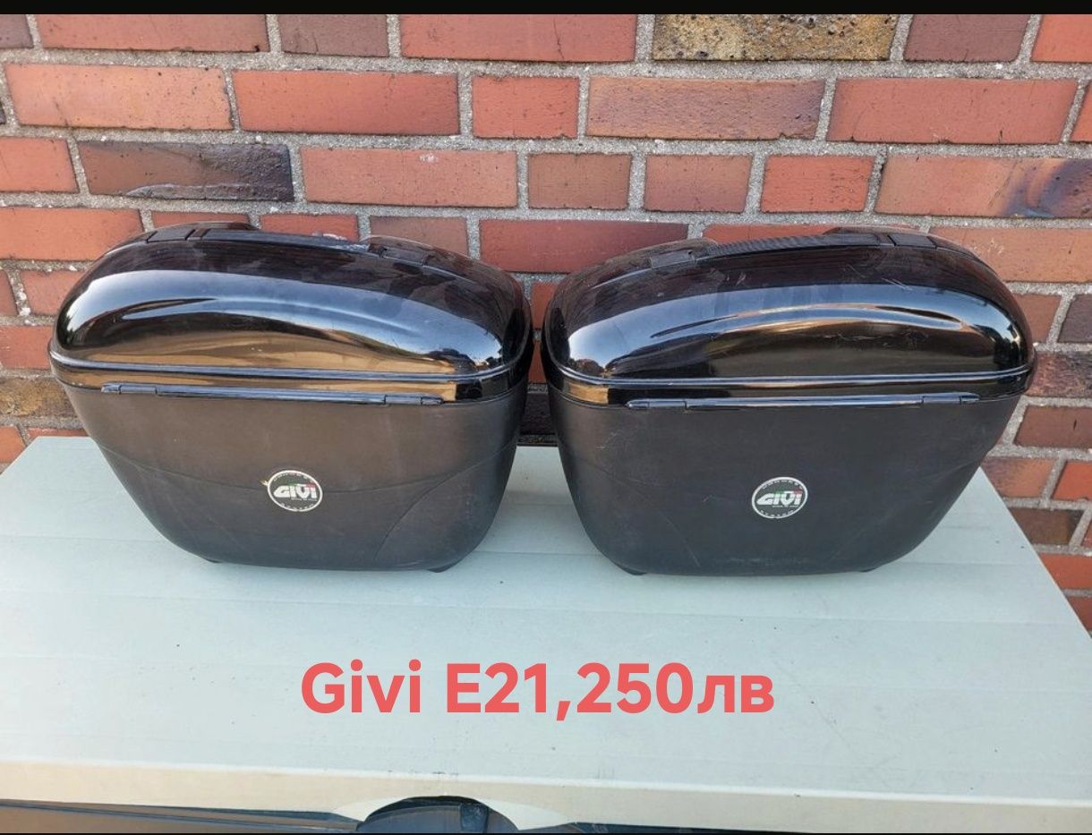 Странични куфари за мотор Givi,Kappa,Schuh.