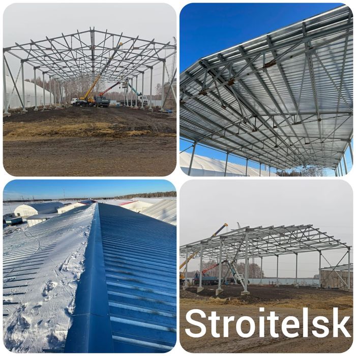 Ремонт кровли. Кровельные работы. Крыши. Козырёк.