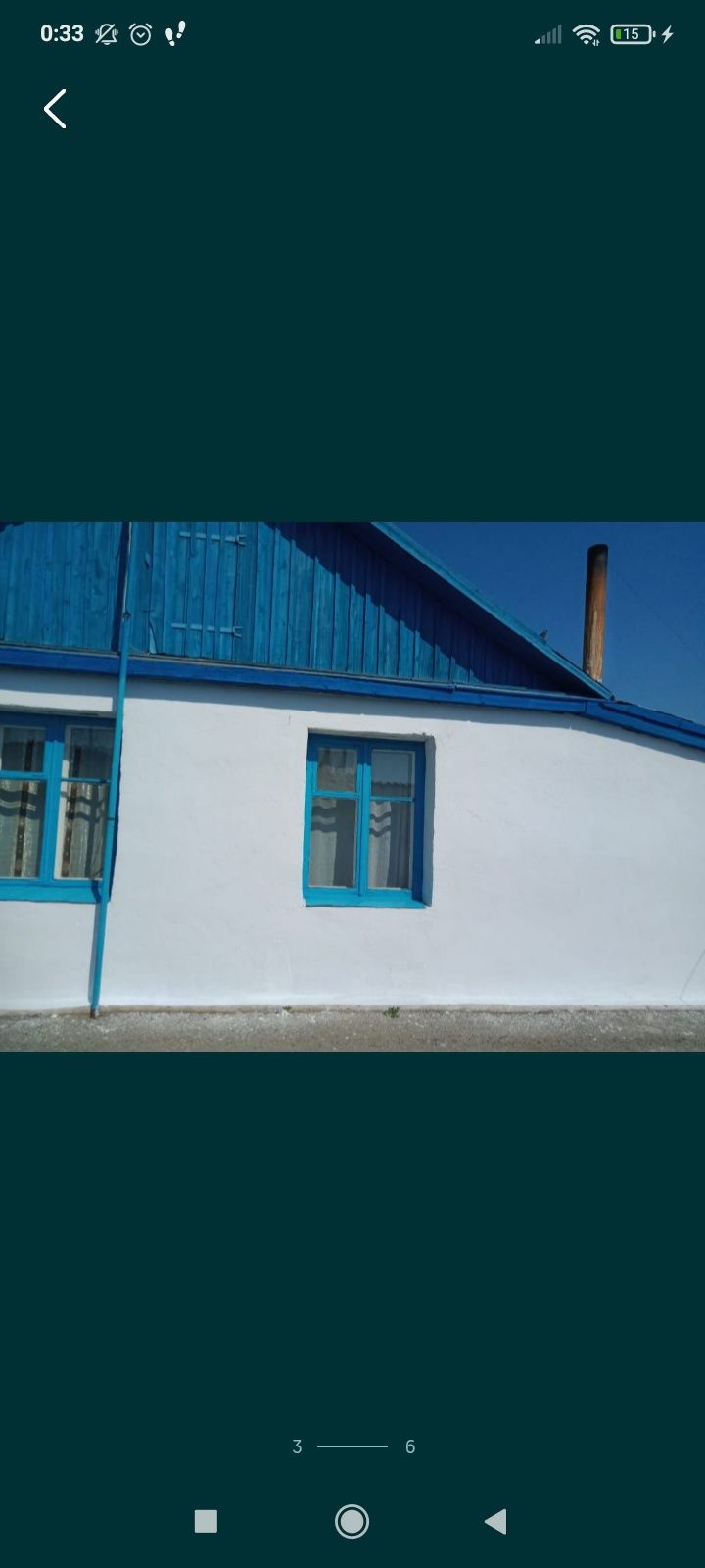 Продам дом в с.Айсары (Глазуновка)