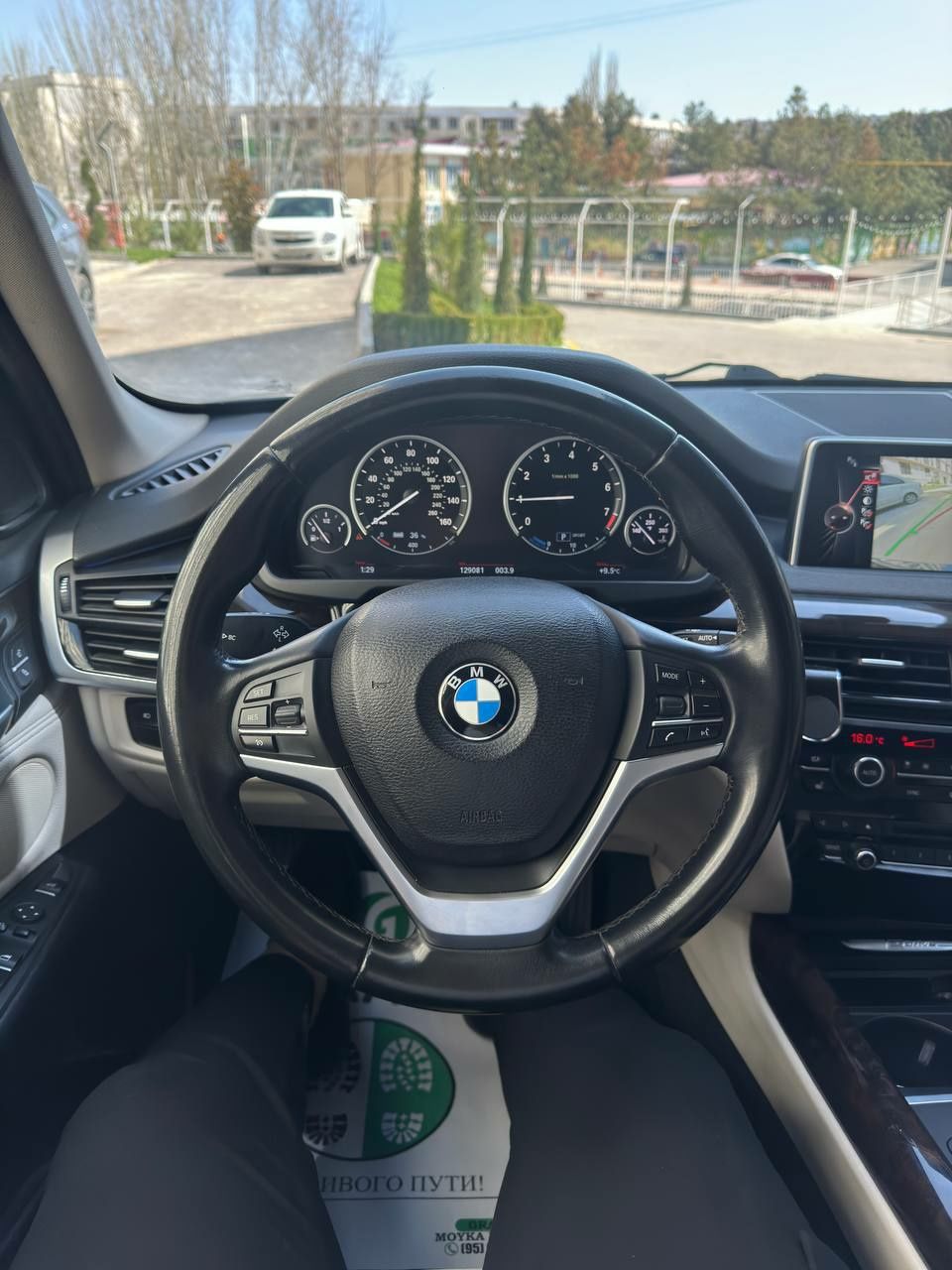 Sotuvda BMW X5 xDrive40e avtomashinamiz