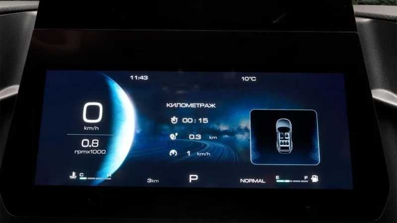 HAVAL Dargo 2.0T4WD(DCT)