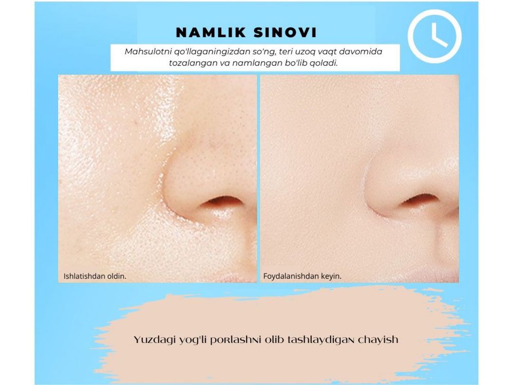 Yuvish uchun ko‘pikli gel, yuz terisi parvarishi