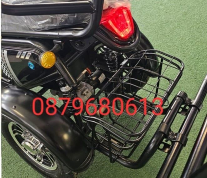 електрически триколки