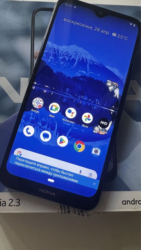 Мобильный телефон Nokia 2.3