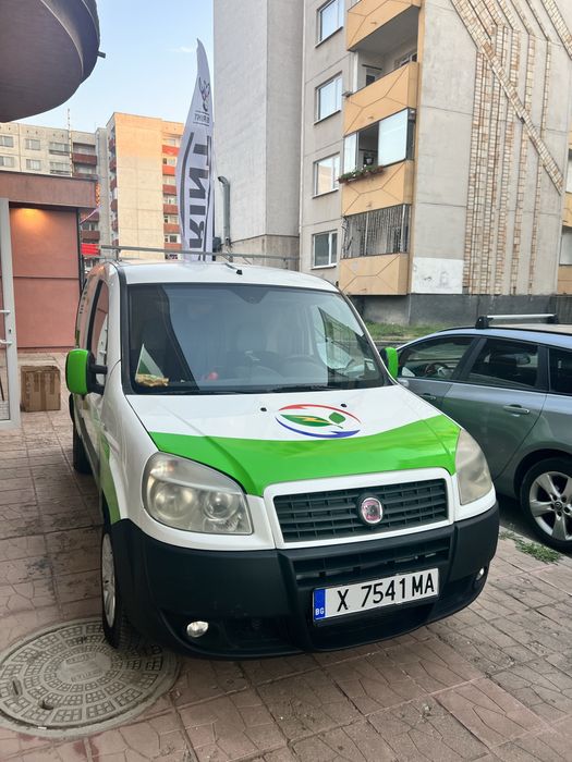 Брандиране/Облепяне на автомобили