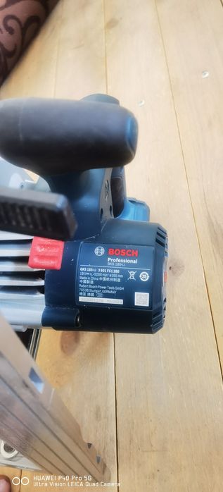 Bosch акумляторний дискли арра