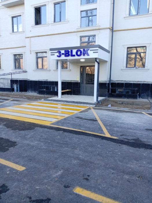 Разметка парковка