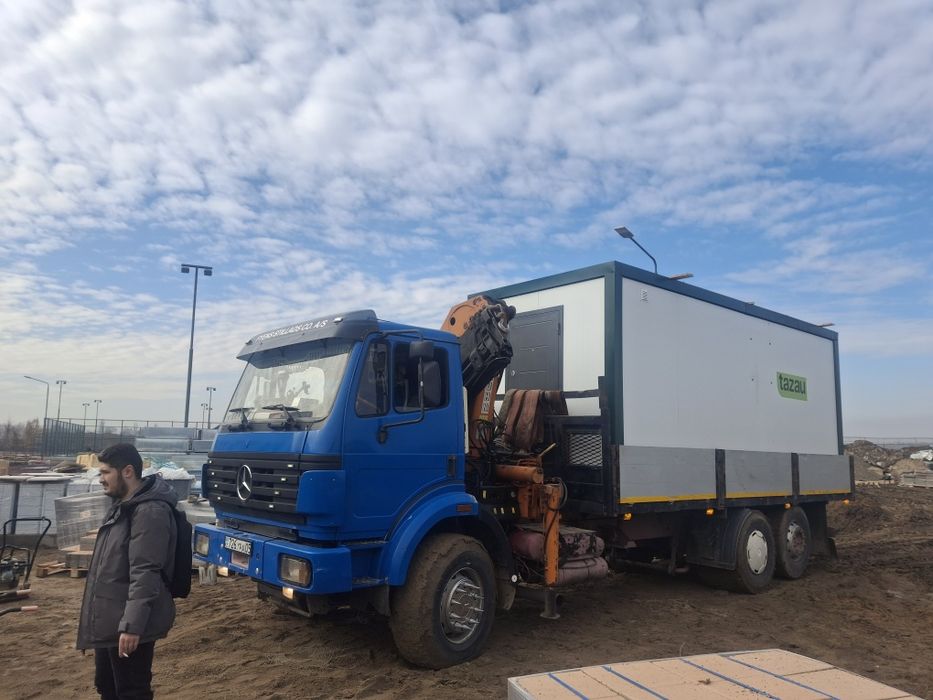 Услуги манипулятор