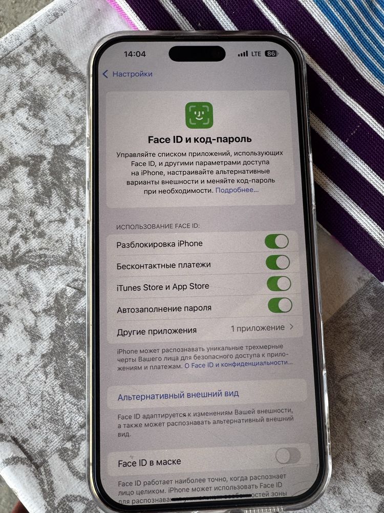 Iphone 16 Pro Max 256