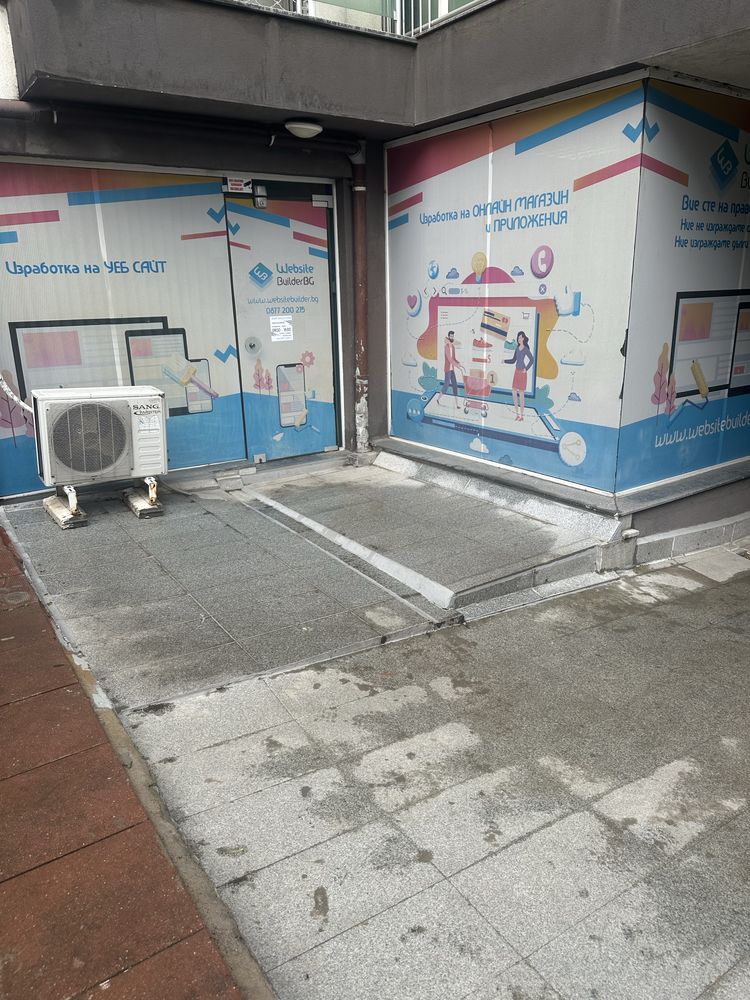 Давам офис под- наем 62кв.кв Слатина до Пазара