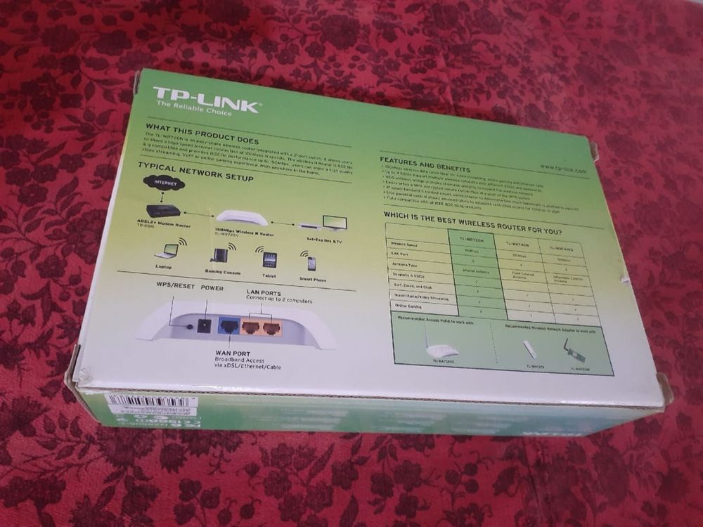 Продам роутер Tp link