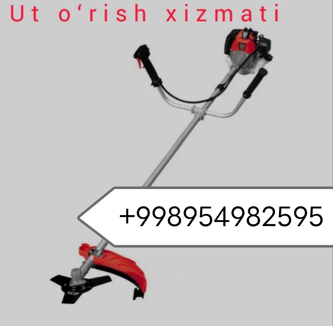 O't o'rish xizmati ут уруш хизмати