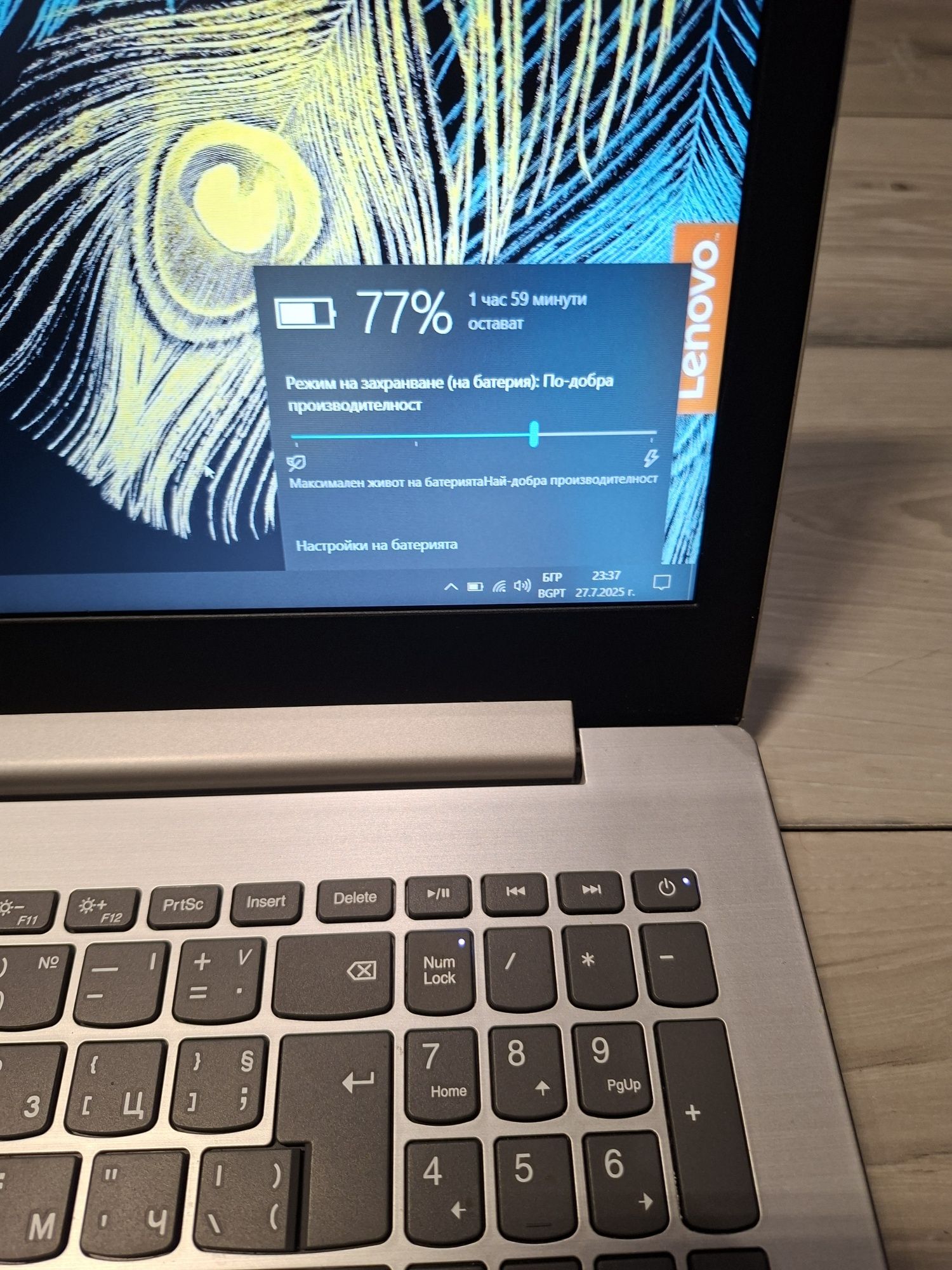 Lenovo ideapad 320 15-N4200/8гб/120гб ссд