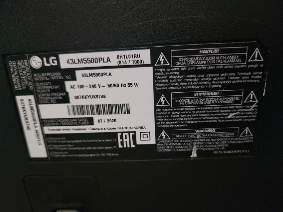 USTALAR UCHUN. 43 tali.wf siz