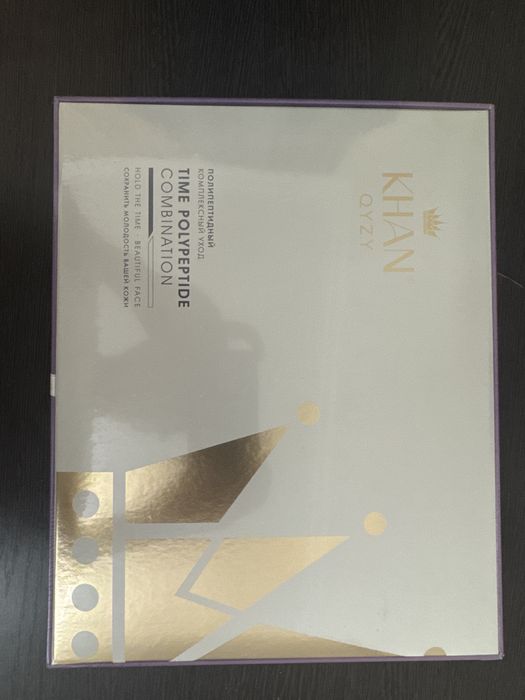 khan oyzy time polypeptide combination