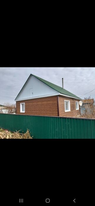 Продам дом.ул Скнарева 48