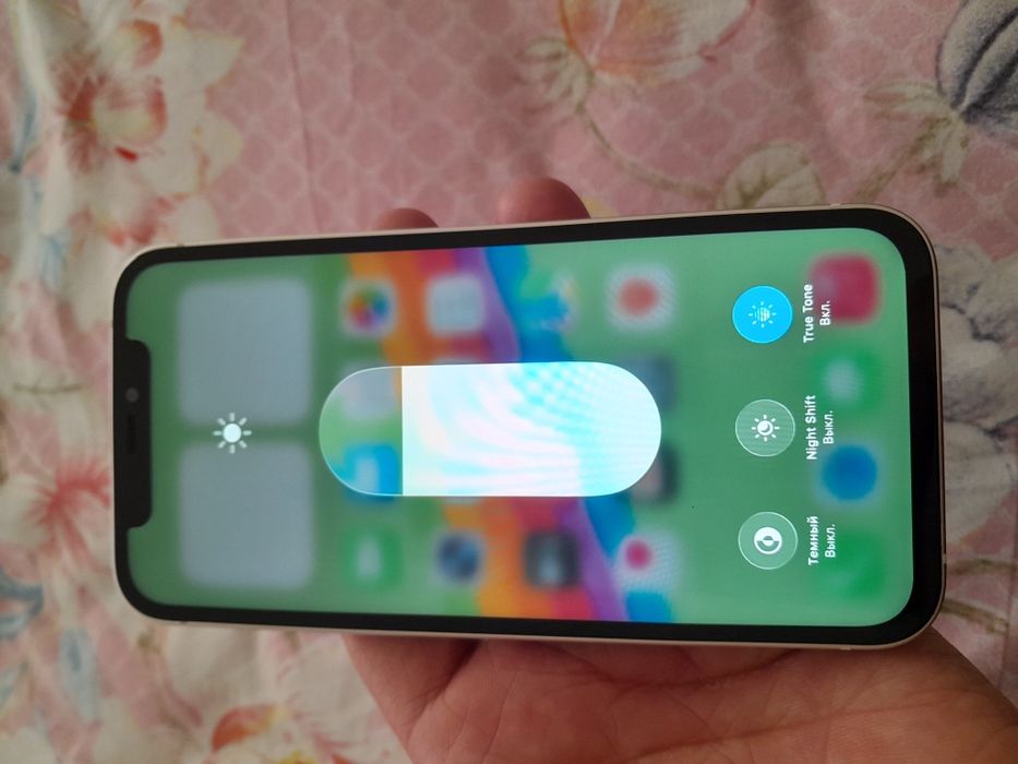 Apple iPhone 12 ideal holatda