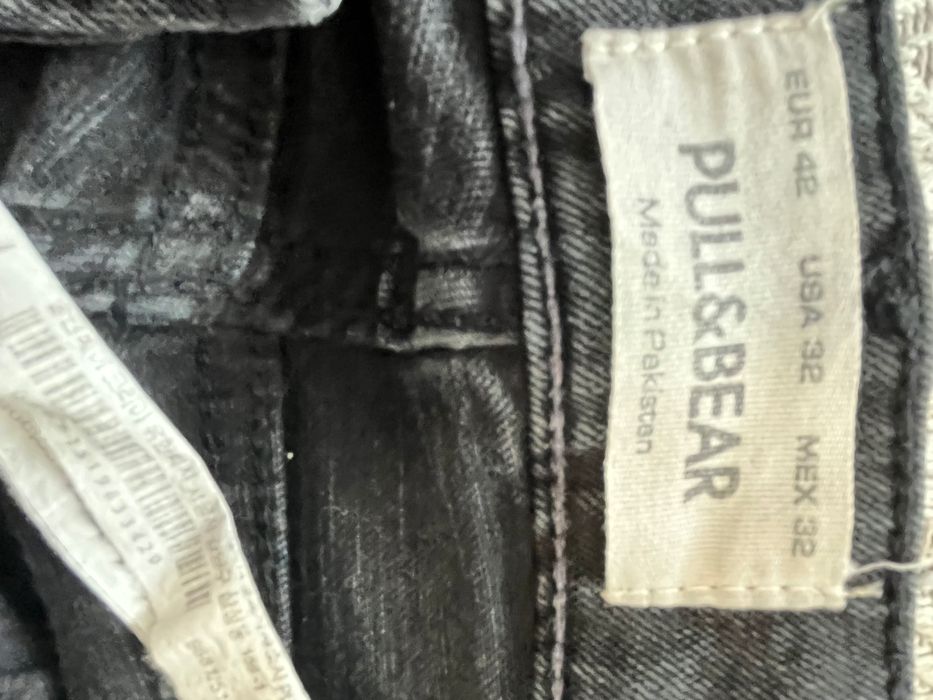 Панталони Pull&Bear
