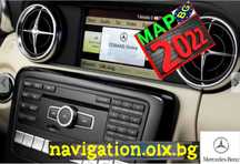 Мерцедес ъпдейт картa навигация MERCEDES NTG4.5 4.7 COMAND BG EU USA