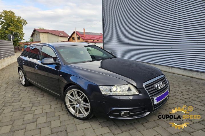 Oglinda stanga culoare LZ7Q Audi A6 4F/C6 [facelift] [2008 - 2011]