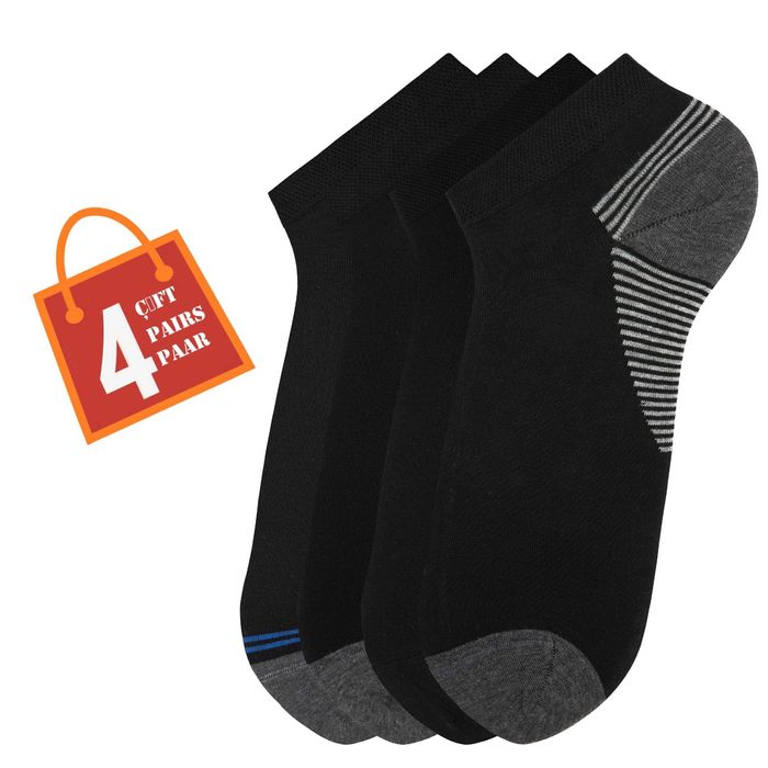 Памучни унисекс 4 чифта къси терлици нестягащ ластик,безшевен завършек