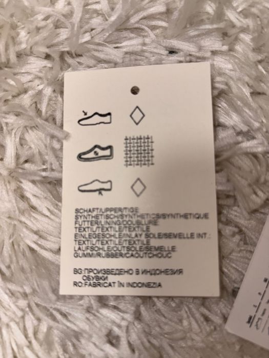 Спортни обувки Adidas