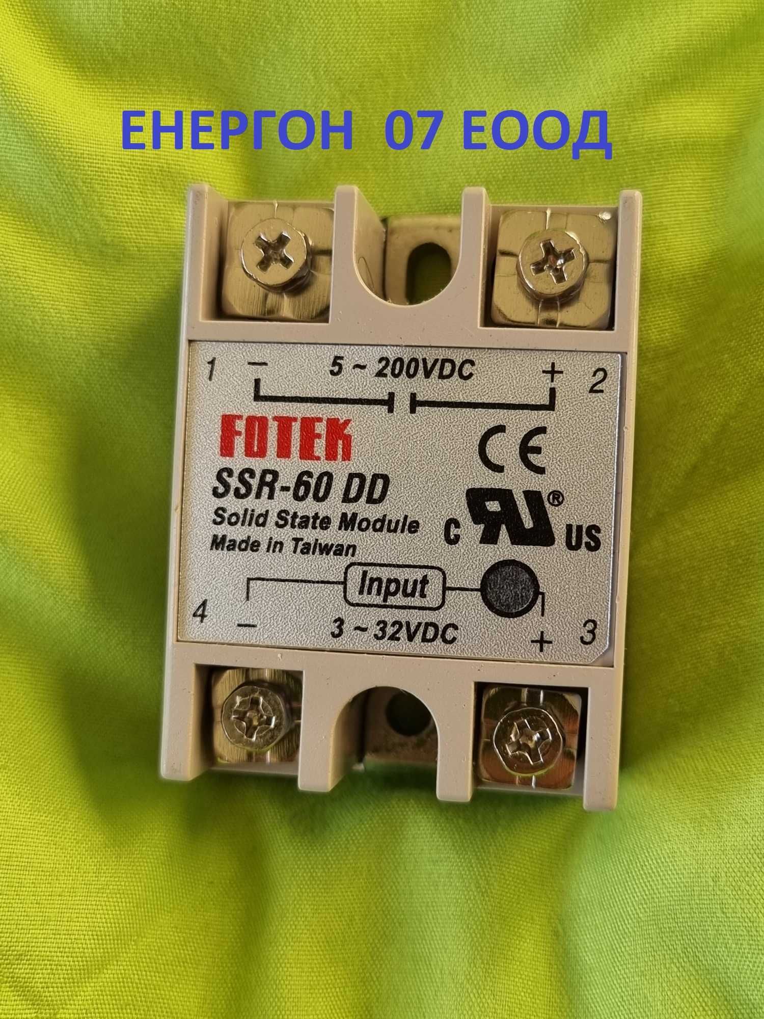 Solid State Relay DC 60A  SSR-60DD Правотоково безконтактно реле солар