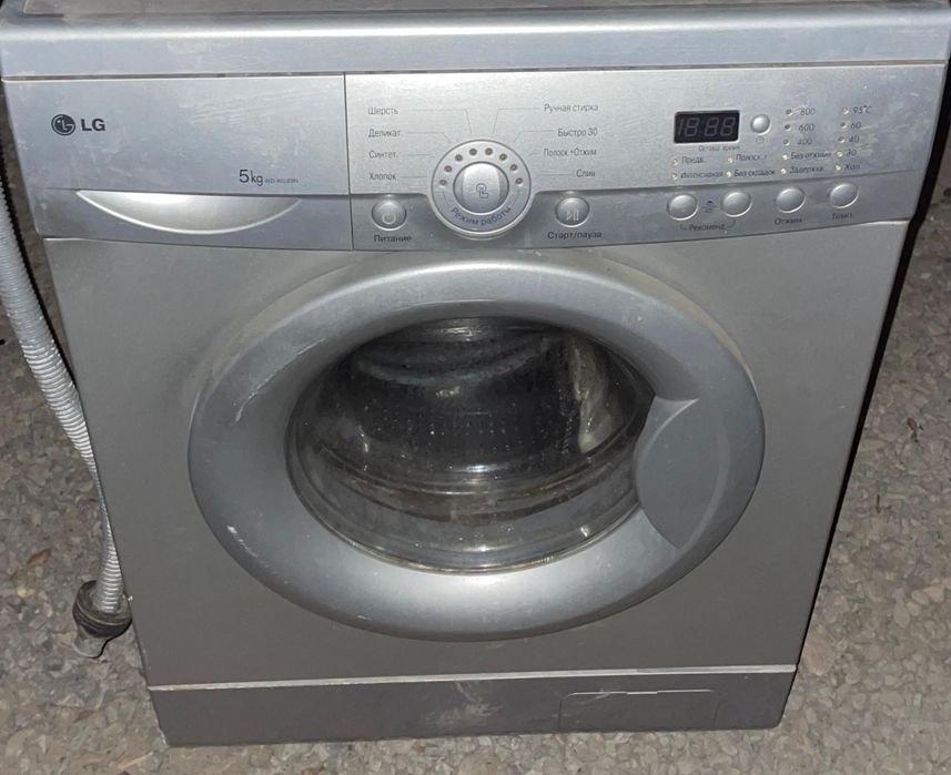 Стиральная машинка сатылады 55000 жаксы истеп тур