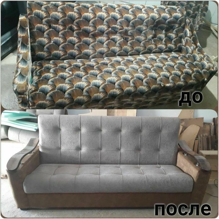 Yumshoq mebellarni tamirlaymiz