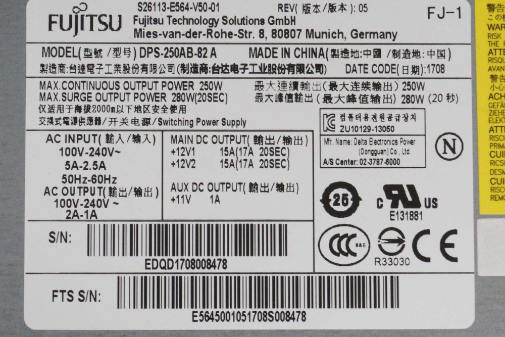 Fujitsu PC: i3-6100/ 16GB DDR4/ 256GB SSD/ вкл. ДДС/ 6 мес. гаранция!