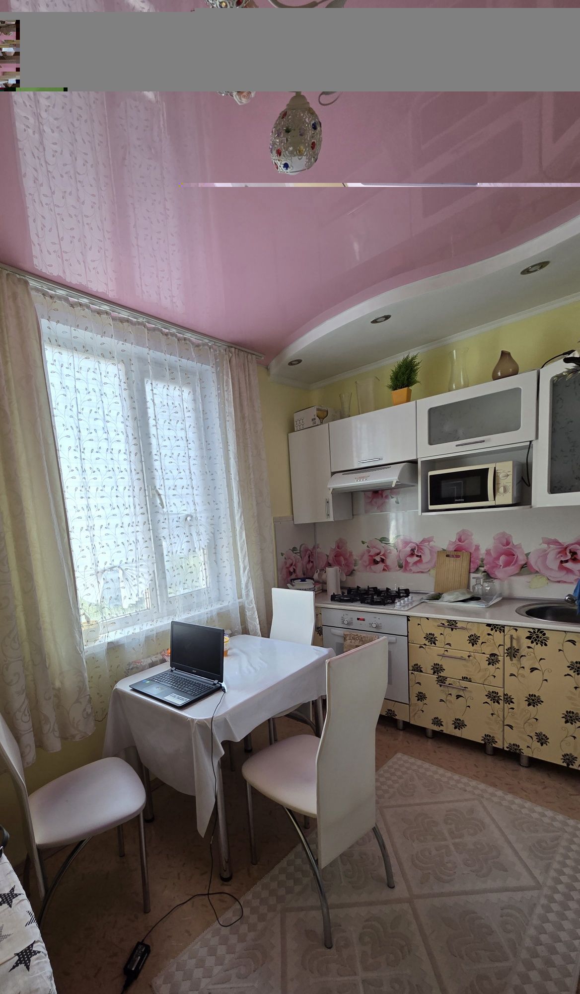 Продам   1 ю  классную квартиру с  или обменяю на 2 в г Уральск