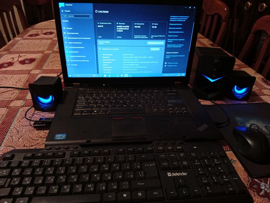 Продам ноутбук Thinkpad