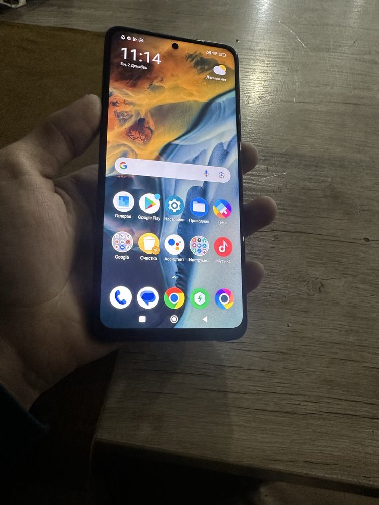 Poxo x3 pro 128gb