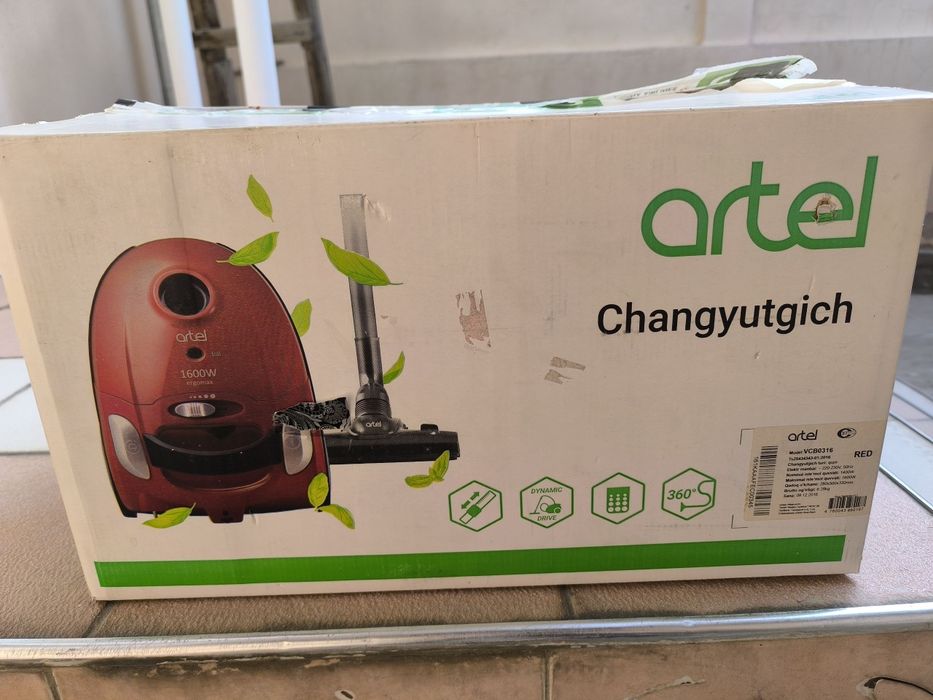 Пылесос Артель VCB0316