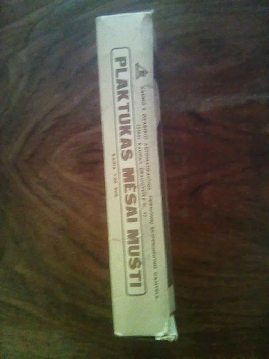 готварско чукче метално за омекотяване и начукване на пържоли