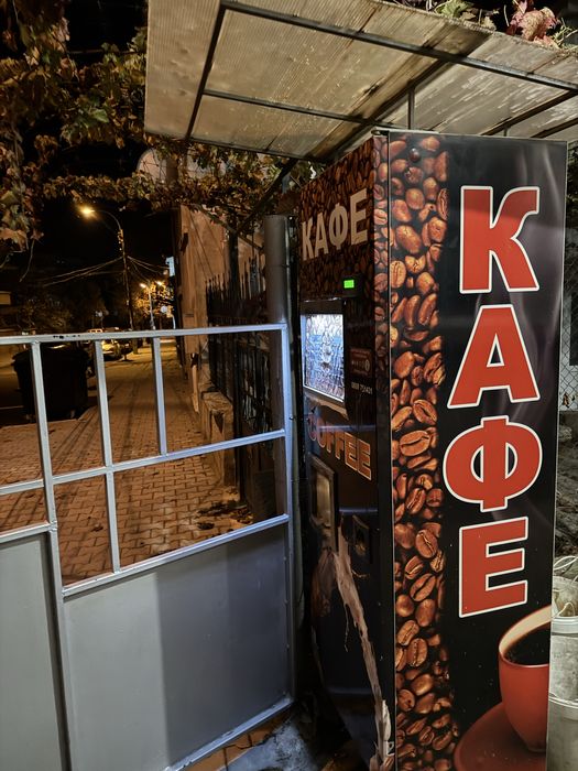 Вендинг,кафе автомат” Zanussi Venezia”